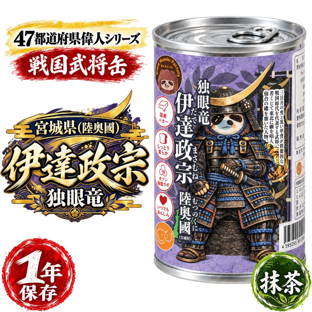 画像の説明文
